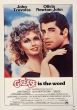 grease poster 1